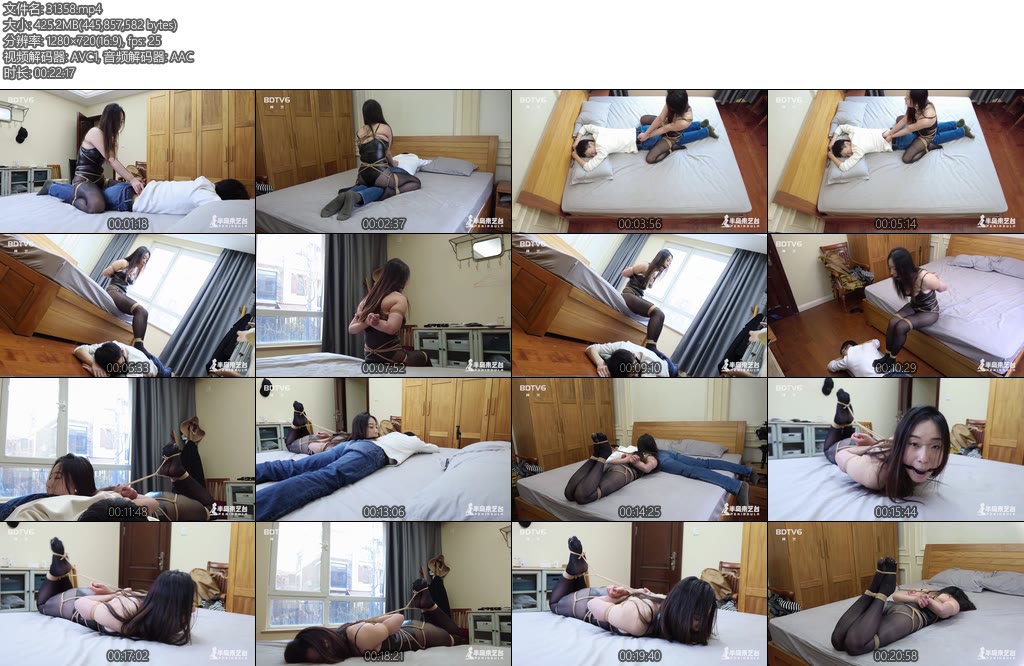 [半岛束艺] 丝足按摩的正确姿势~奎因-丝依依