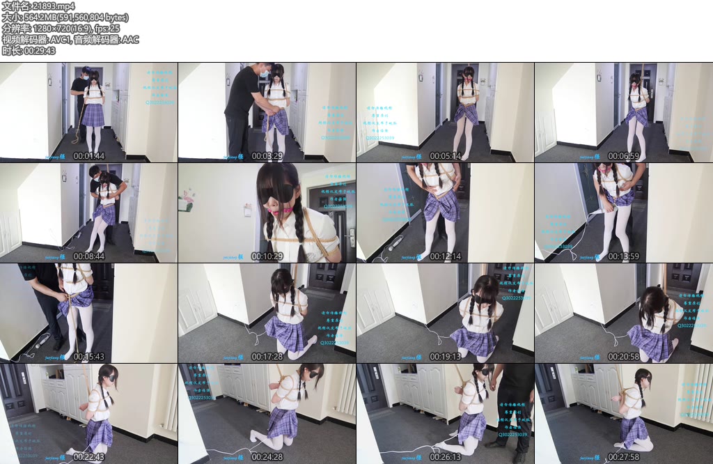 [小羽原创] 小冰的日常娱乐-丝依依