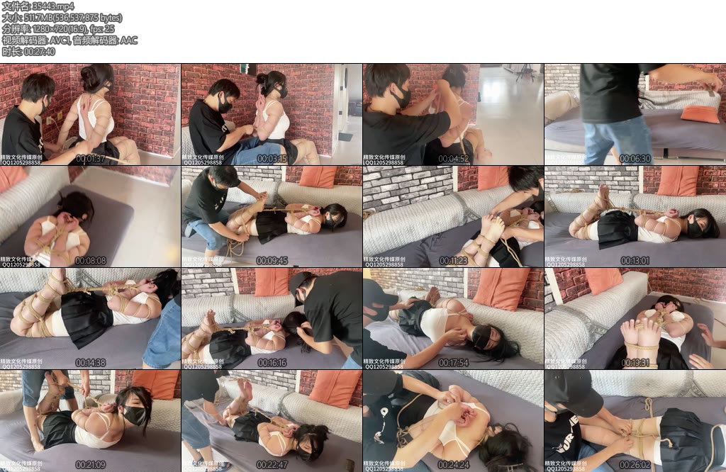 [星星之火] 精致大胸美女小白极限五花后手观音驷马这次对她比较暴力到最后都快哭了-丝依依