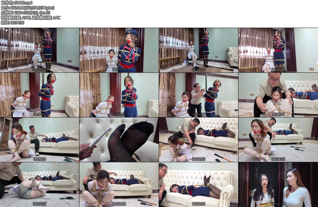 [枫叶原创] 紧缚幻想之贩卖②-丝依依