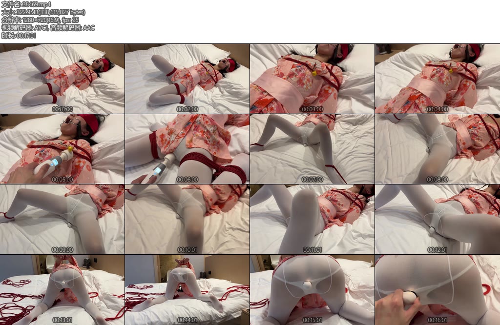 [臭脚妹妹] 情人节的礼物龙年第一更情人节限定cha入式YYDS乳夹-丝依依