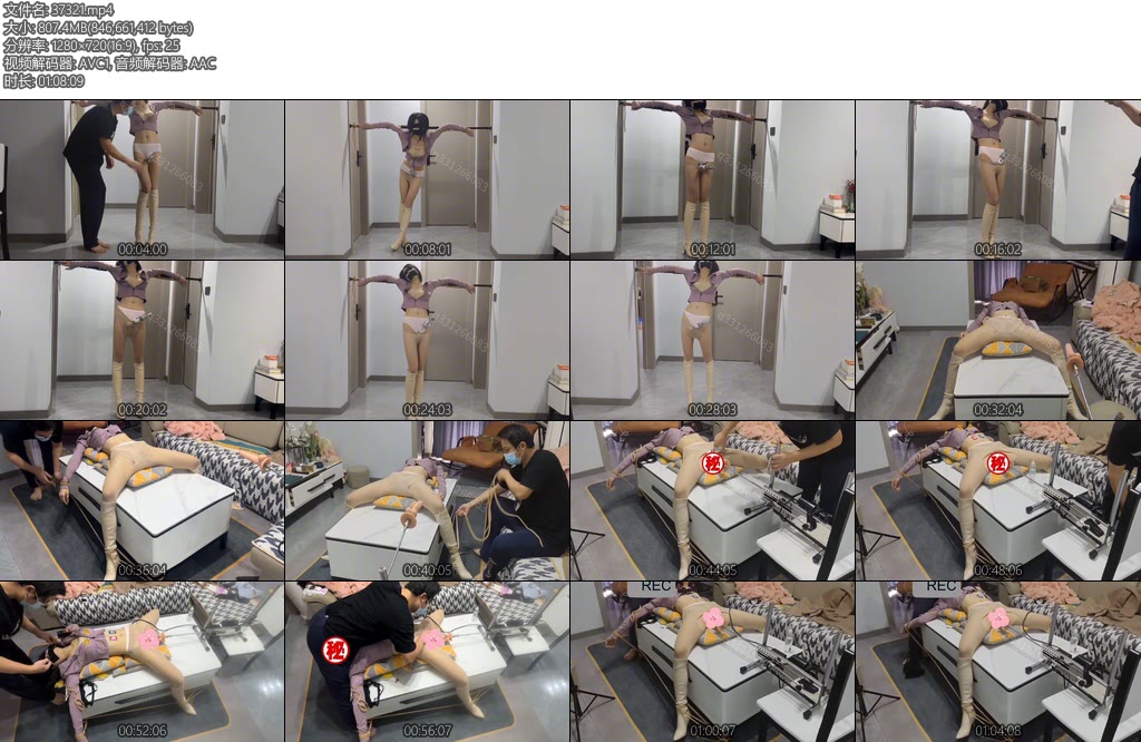 [欢乐谷] 前后夹击痛并快乐深度版 完美诠释了什么叫痛并快乐着！下面重型玩具的高速运转，上面强制打开口鼻，放入果冻和跳跳糖，-丝依依