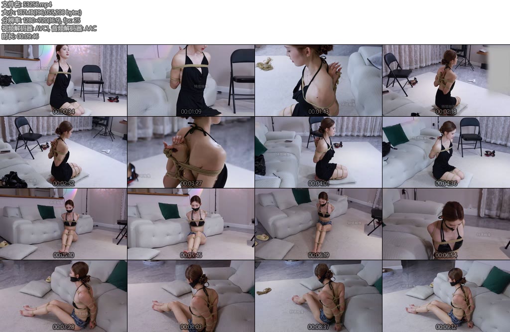 [特塔映像] 柚子试镜-丝依依