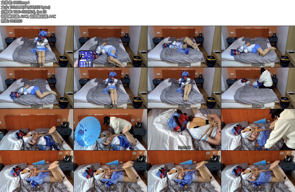 [CD伪娘] 小清旗袍甘雨cos肉丝日式捆绑驷马电击调教-丝依依