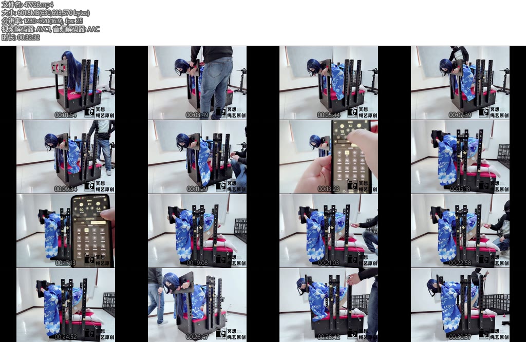 [冥想原创] 松月可爱的coser小伪娘身陷调教陷阱被困在拘束架上各种玩弄皮鞭皮拍郊狼炮机都安排上了挑战极限-丝依依