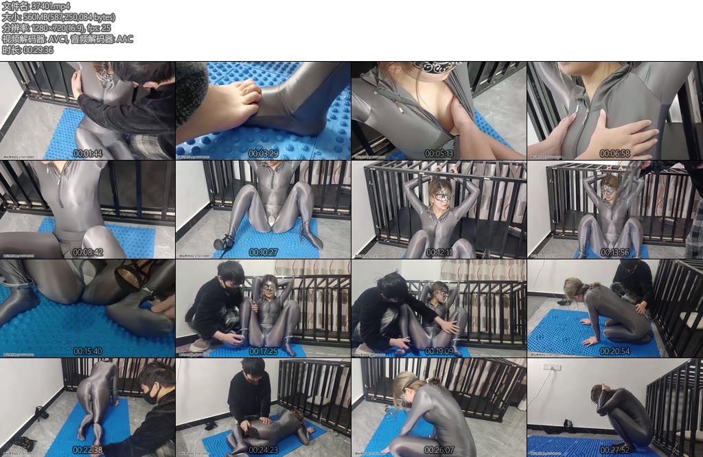 [御仙工作室] 指压板上的光泽衣指压板虐足虐胸体罚-丝依依