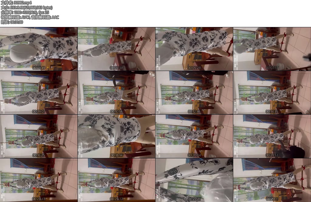 [媚娘原创] 旗袍站立吊调教-丝依依