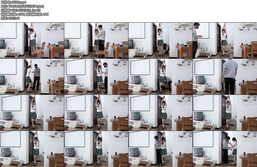 [子衿原创] 定制青青单腿吊口球TK挠痒-丝依依