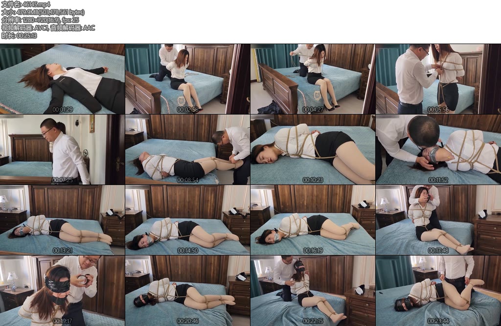 [一往情深] 捆绑放置系列我的高管我的奴-丝依依