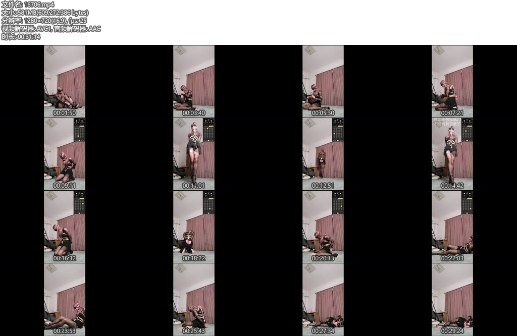 [管少原创] 伪娘管少的自缚震动电击猫步训练主人的命令-丝依依