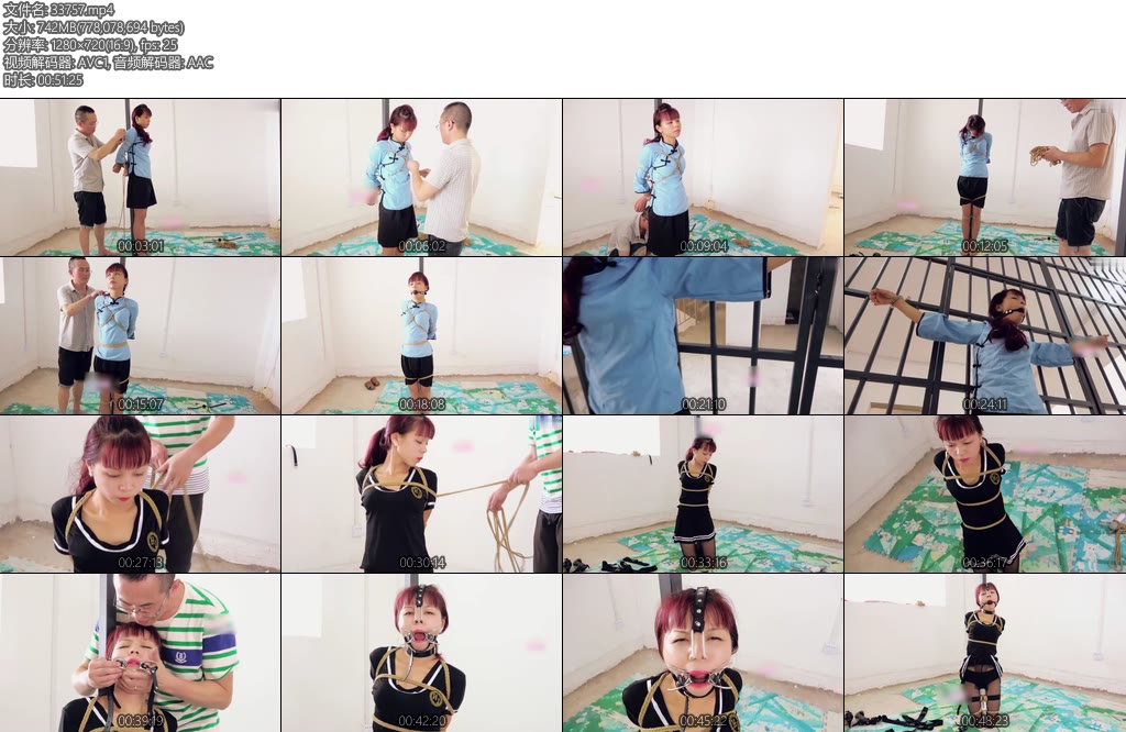 [xiao素素] 思思的私人牢房-丝依依