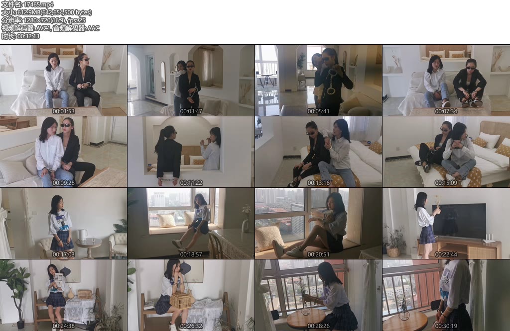 [纵横原创] AB面-丝依依