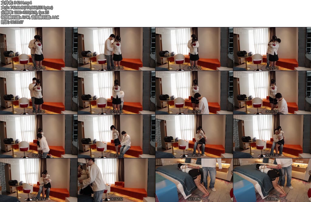 [心悦艺束] 新妹子CC试镜喽大一新生这次专门跑去外地见她酒店还是妹子自己找的SM主题-丝依依