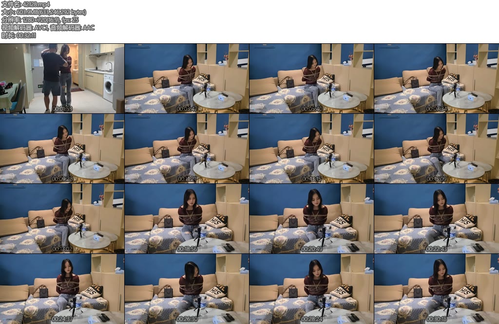 [JS原创] 新模哈妮试镜日式捆绑放置-丝依依