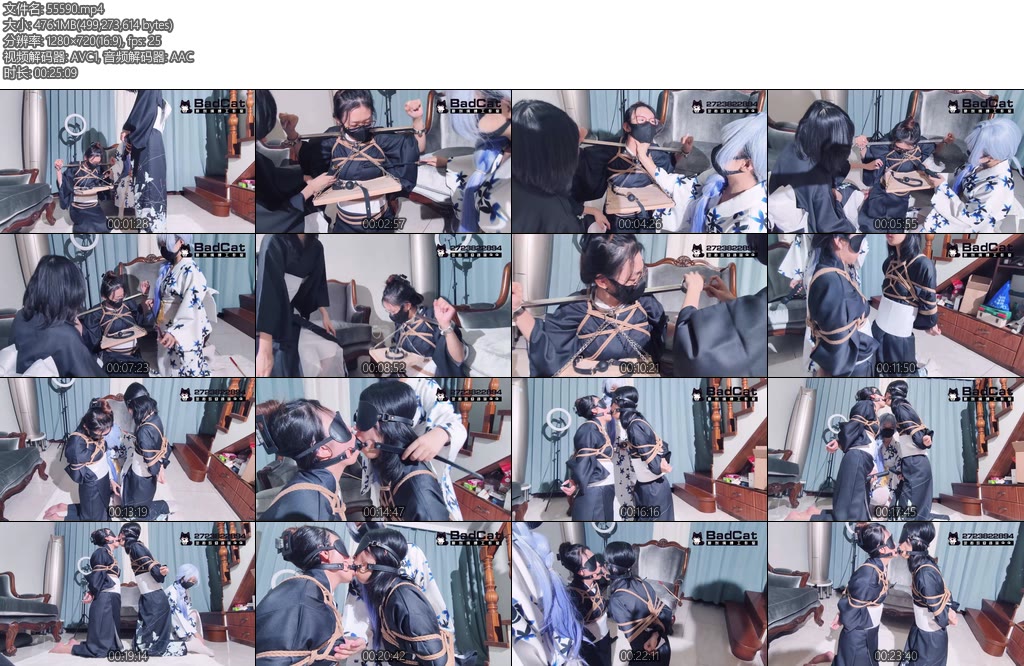 [BadCat] 妙妙大小姐调教两个和服侍女雪儿咲希卑微受罚咲希X妙妙X雪儿捆绑紧缚双人口球揉熊-丝依依
