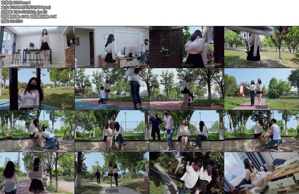 [半岛束艺] 拎着炸药包去公园~拉丁-丝依依