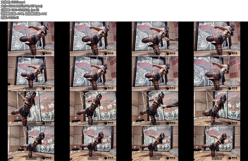 [缚心室] 黑丝爆乳套装小美女挑战极限直臂缚啵啵贝金鸡独立难以支撑秒C神器失控模式下艰难挣扎筋膜枪强烈刺激-丝依依