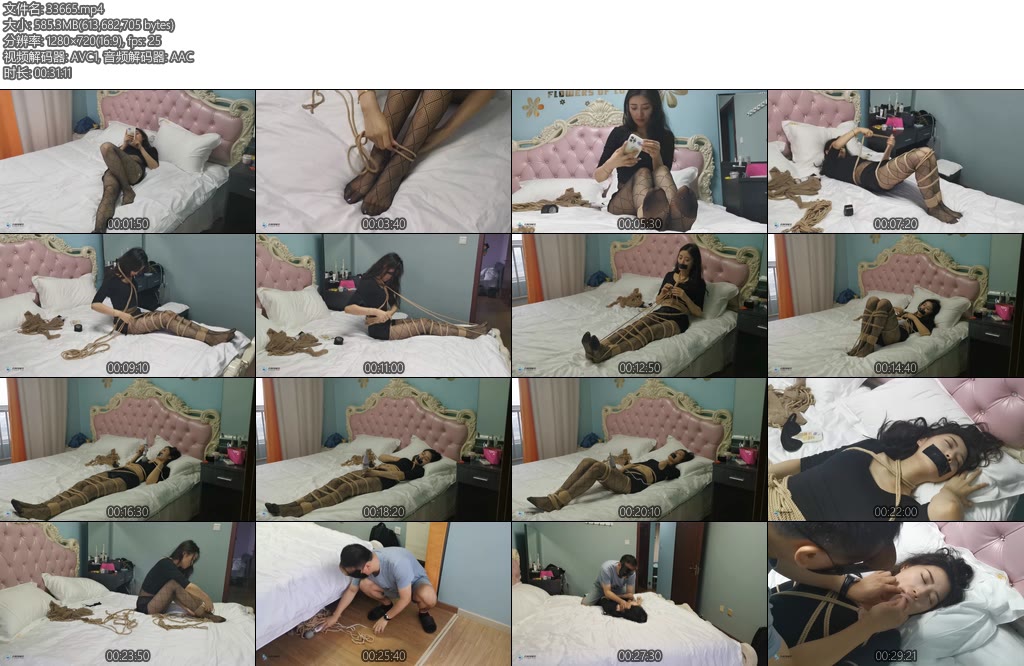 [JS原创] 八月狂欢节 艾可意外遭遇（Part1）喜欢捆绑女孩被修理工发现了她的秘密然后-丝依依