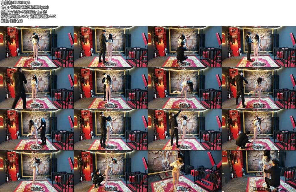 [亚洲绳艺] 意之窗 小爱慕汤圆粉色瑜伽裤调叫-丝依依