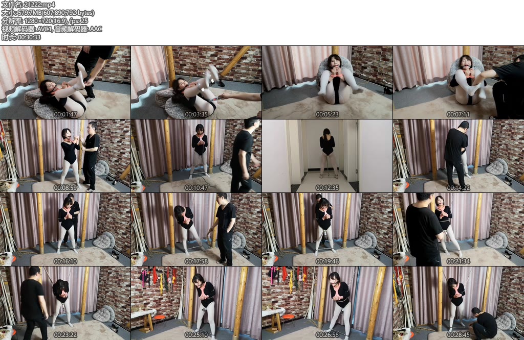 [束缘阁] 紫依 粉色枷锁禁锢-丝依依