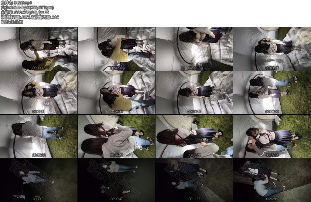 [奴舍原创] 要要户外捆绑带项圈牵着散步-丝依依