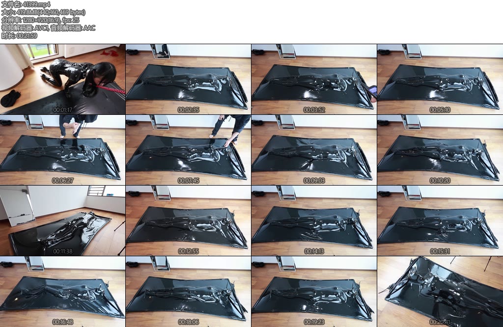 [D-Lemon] 拘束バキュームX_Xcompleteplan-丝依依