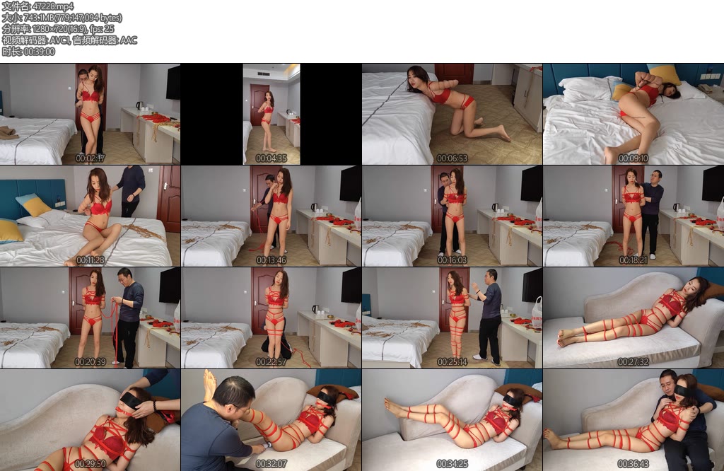 [随心原创] 诺米性感红内衣极限五花与日式展示-丝依依