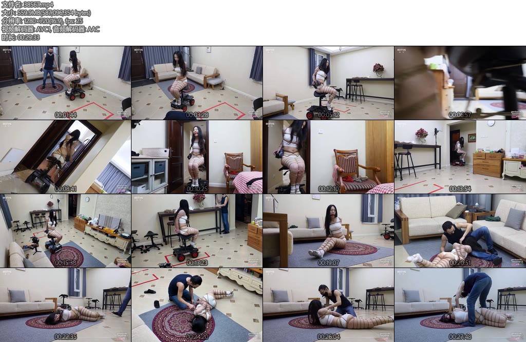 [半岛束艺] 海语女司机的第一次上路-丝依依