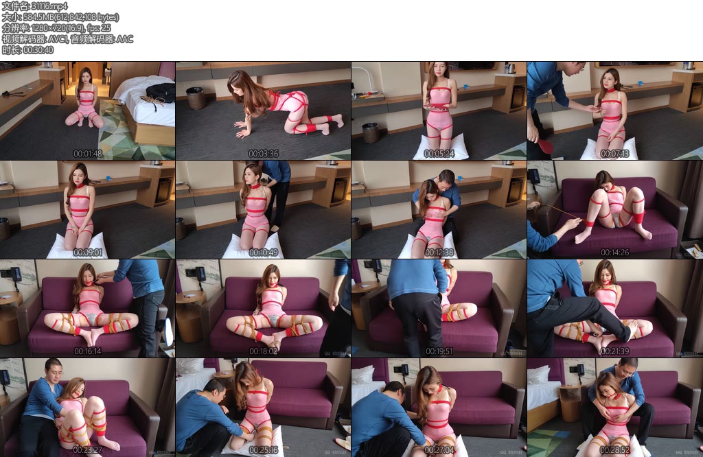 [随心原创] 江奈粉衣沙发上调叫-丝依依