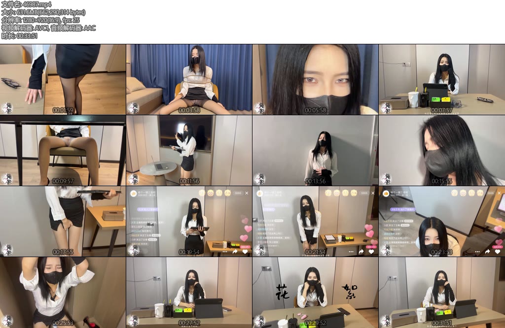 [绳影社] 美女销售用捆绑跳单缓解工作压力续集下-丝依依