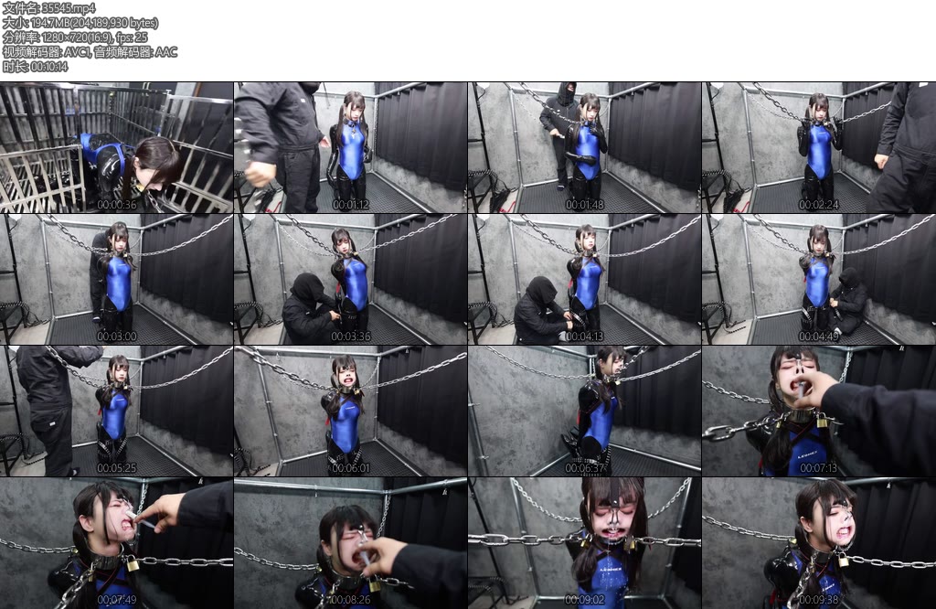 [D-Lemon] 10分ラバー拘束牛乳顔責め調教complete plan-丝依依