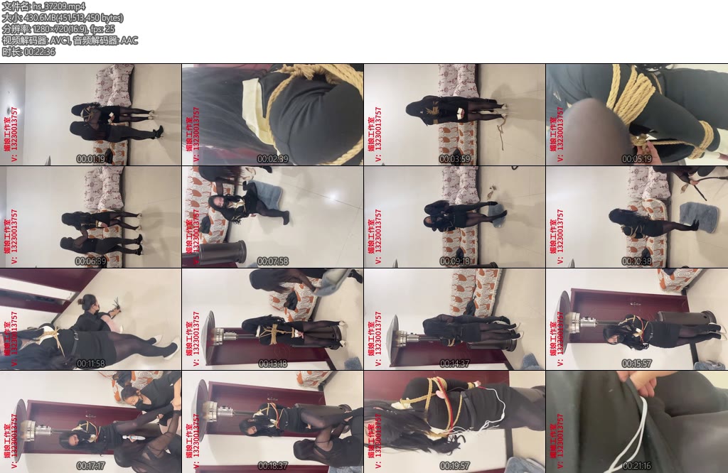 [媚娘原创] 姐姐的难记（1）-丝依依