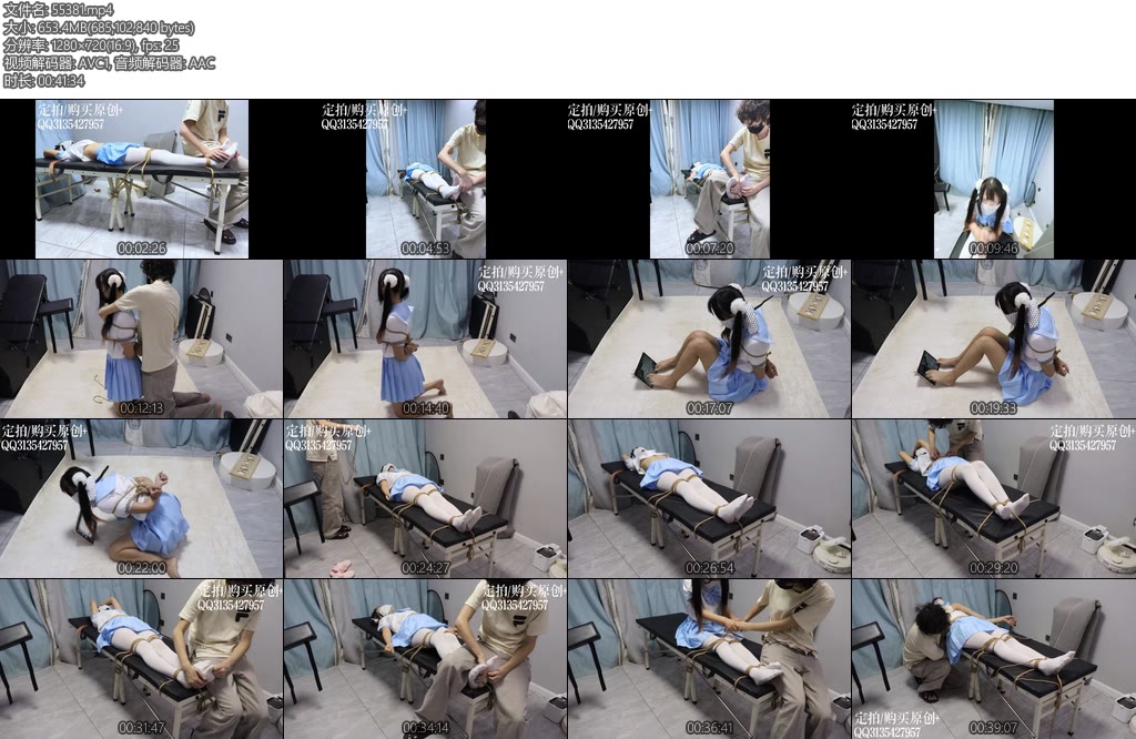 [咕咕精] 咕咕原创游戏挑战回捆绑口球8层蒙堵时用裸足打王者solo输了TK惩罚一个人头额外奖励100现金不论输赢-丝依依