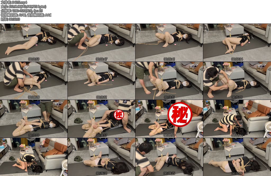 [欢乐谷] 女侦探极限驷马强迫-丝依依