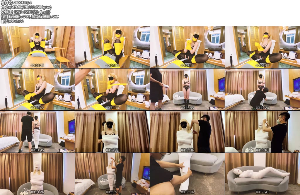 [缚艺录] 御萝双修的174大长腿月月。白色绷带+胶带拘束+振动-丝依依