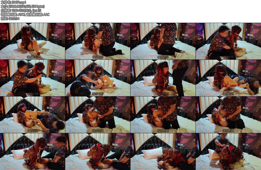 [Cosplay] 原神胡桃伪娘盘腿缚TK震动-丝依依