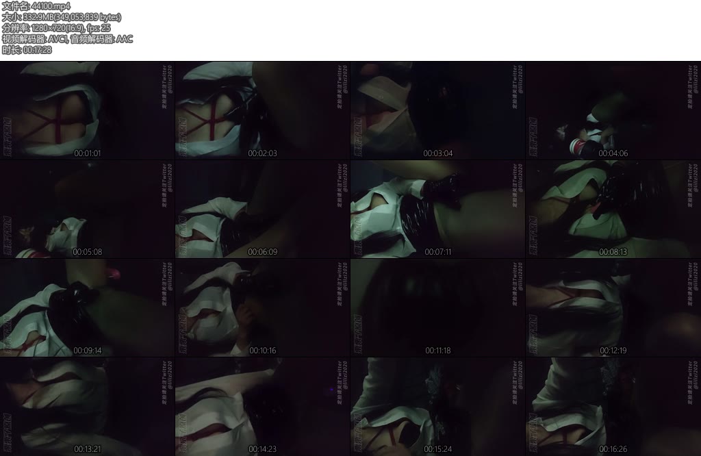 [栗栗子] 自缚的黑丝女秘书01户外强高电影院强高女秘书携带快乐蛋出门黑丝高跟鞋自缚自嗨胸缚反复强高-丝依依