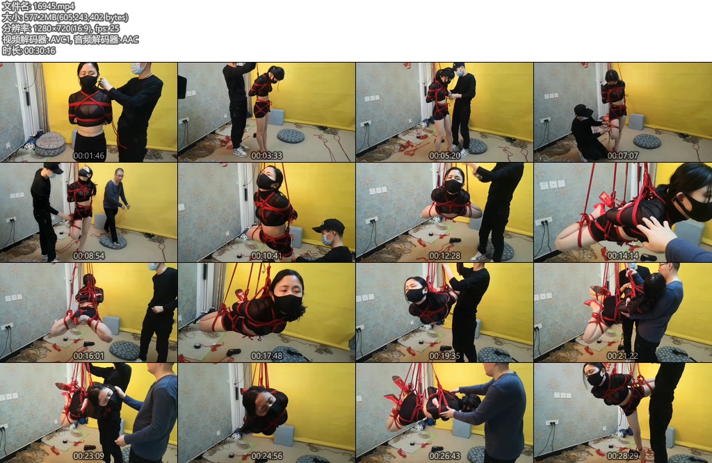 [束缘阁] 凌宇 黑短衫 爆乳 凌空悬吊飞舞-丝依依