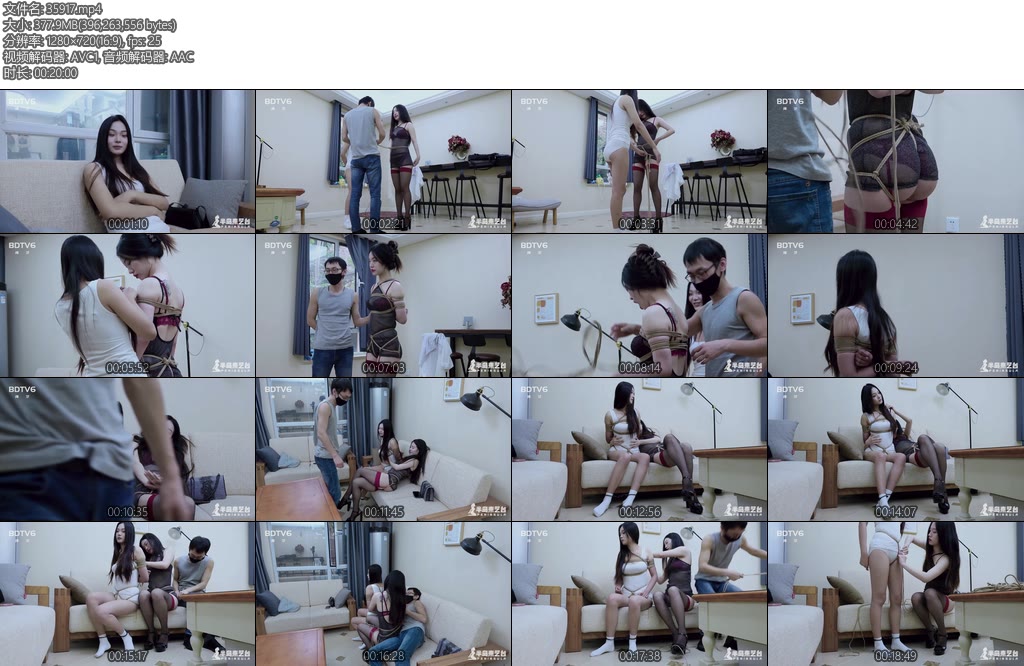 [半岛束艺] 海语卡菲如何为难一个学徒-丝依依