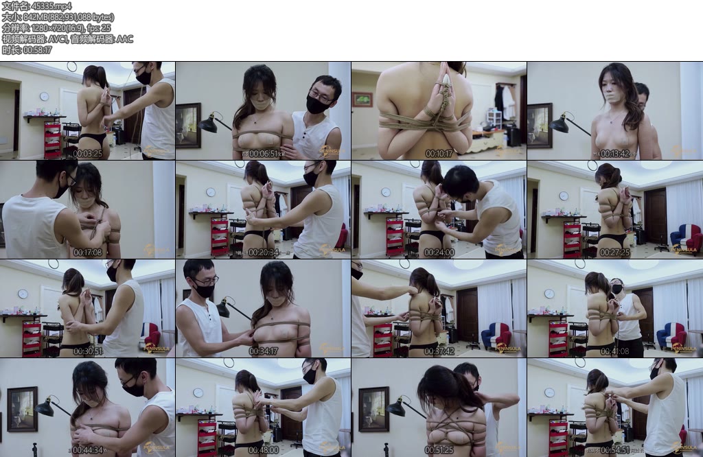 [半岛束艺] 泽爱岛教2021第七课替换教程后手观音-丝依依