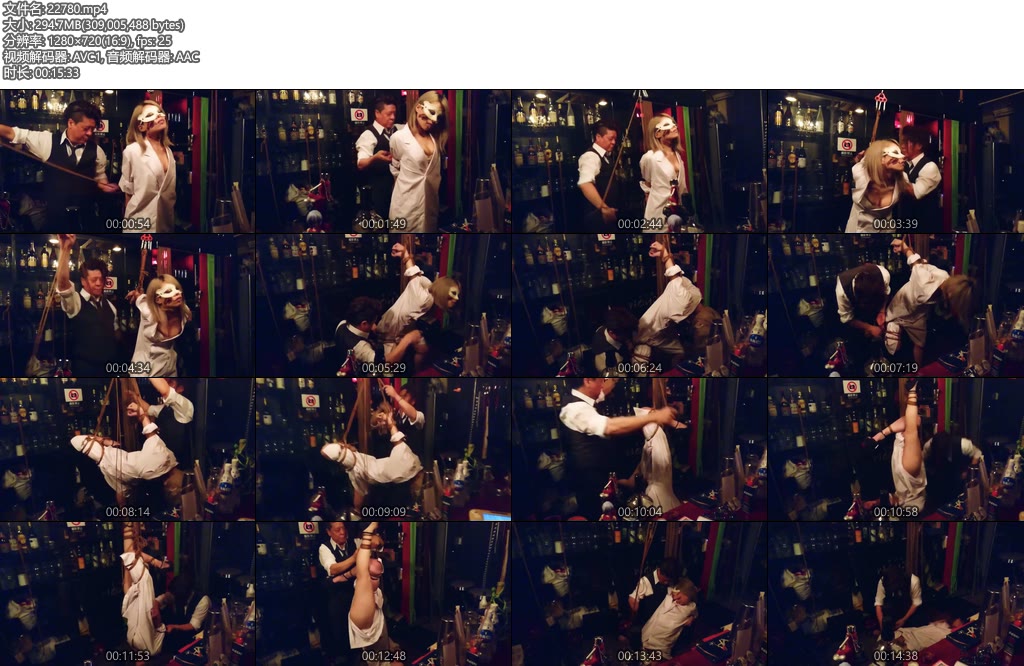 [亚洲绳艺] Wizard练习紧缚-丝依依