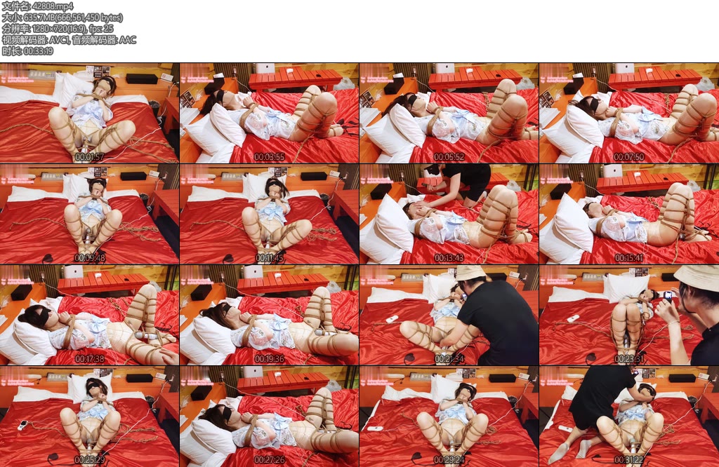 [绳缚原创] XC日本工作室 你的情人节礼物已打包调教好请输入送货地址绳缚日本原创-丝依依