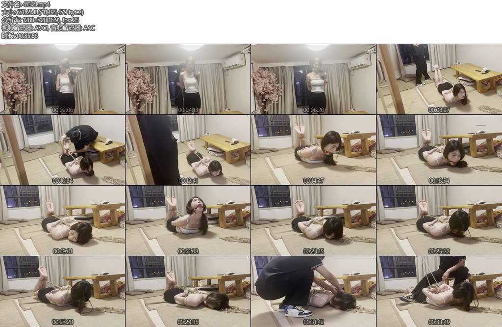 [奥特曼] 驷马放置1-丝依依