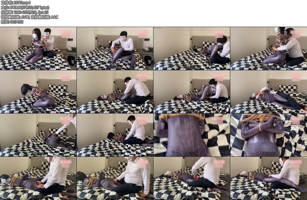 [亚洲绳艺] 蜘蛛侠挠痒痒玩TD-丝依依