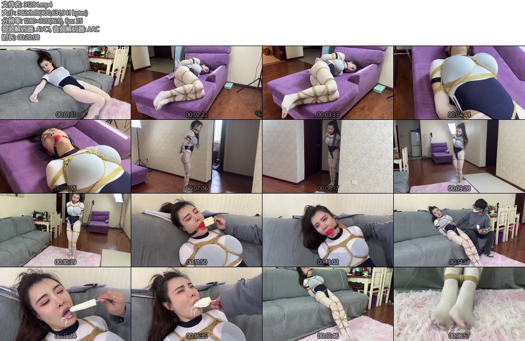 [贝特原创] 超X_X级漫画身材美女 高叉白丝体操服S级身材诱惑御姐诱人捆绑调教奶油流出-丝依依