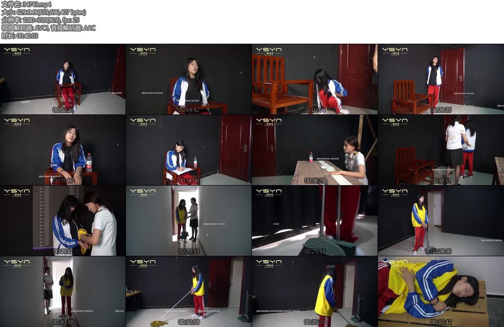 [一绳有你] 大学生诈骗案19岁女大学生颖颖涉嫌诈骗被抓非常狡猾拒不交代气坏了女井小涵用了一招供认不讳劳改防风还和女井发脾气-丝依依