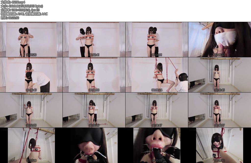[尤美加奈] 黑色丁字裤配X形乳贴完全肌肤裸露有第一人称镜头近距离沉浸式玩弄-丝依依