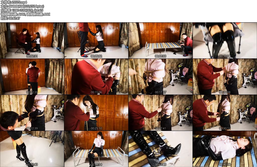 [亚洲绳艺] 璐璐GAME 19岁美女校花的紧缚游戏 ，脚铐，过膝长靴-丝依依