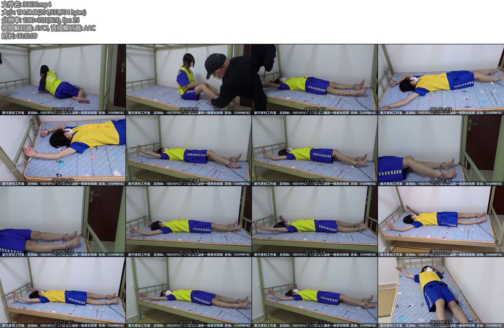 [新月原创] 荷露被监禁的囚服少女镣铐大字铐床白里透红的34码小JIOJIO-丝依依