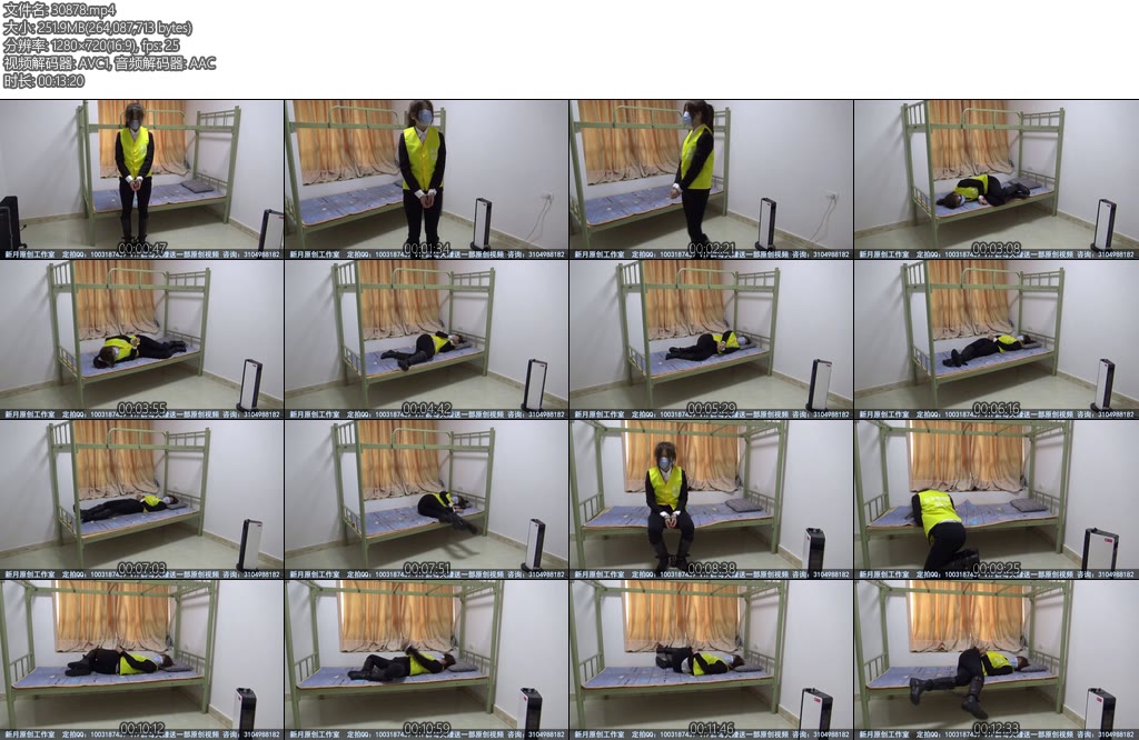 [新月原创] 佳怡我被逮捕成为女犯戴上手铐脚铐后押入牢房后被tk受尽折磨-丝依依